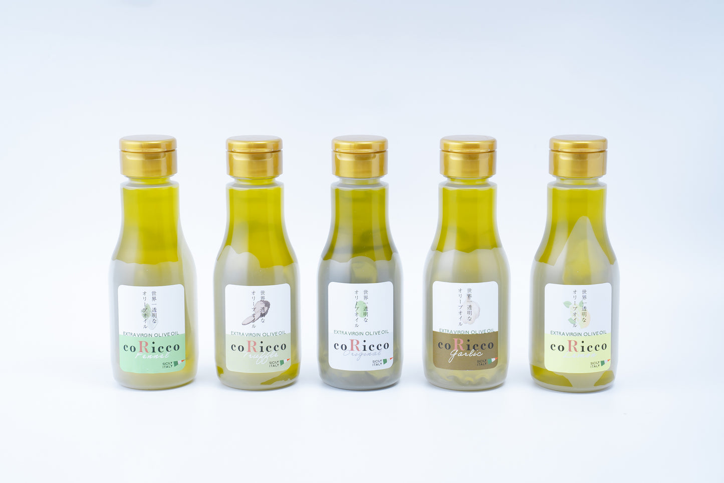 【セット】EXTRA VIRGIN OLIVE OIL 230ml×5