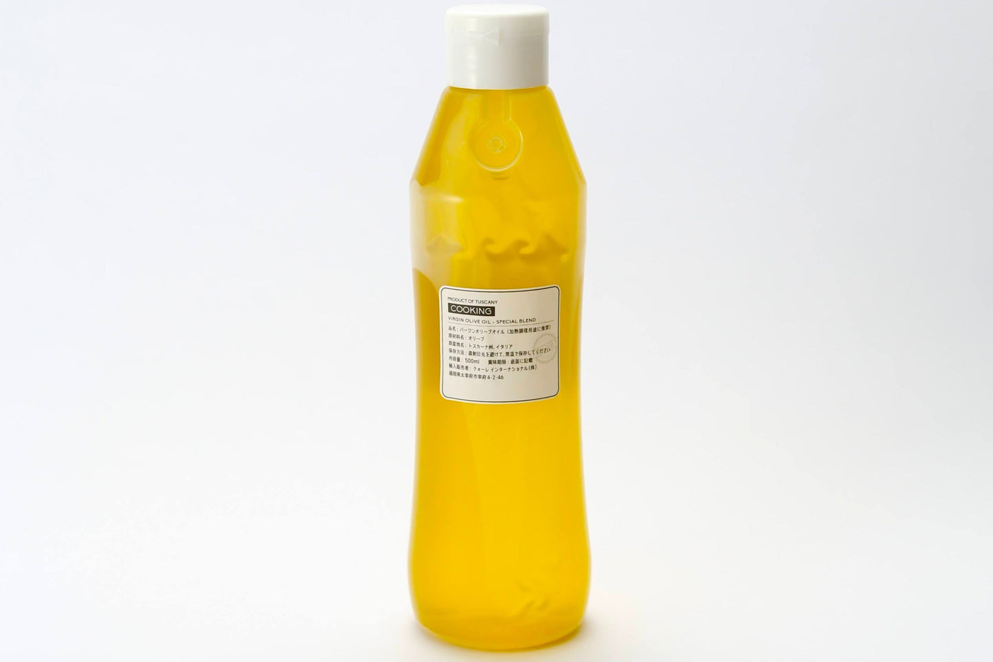 【加熱調理用】VIRGIN OLIVE OIL #COOKING